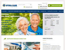 Tablet Screenshot of krona-bank.ru